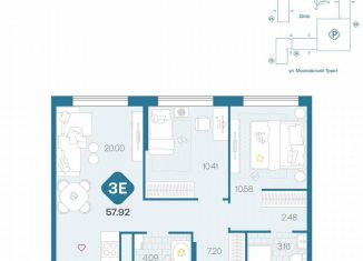 Продам трехкомнатную квартиру, 57.9 м2, Тюмень