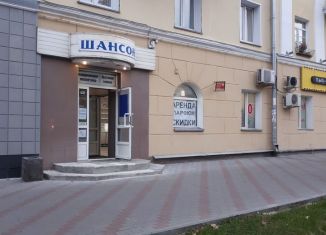 Сдается торговая площадь, 40 м2, Киров, Октябрьский проспект, 48