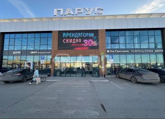 Продажа помещения свободного назначения, 50 м2, Татарстан, Корабельная улица, 53