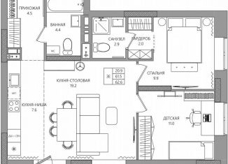 Продаю 3-комнатную квартиру, 62.6 м2, Пермь, Парковый проспект, 36В