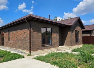 Продажа дома, 135 м2, Ростовская область