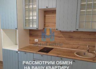Продаю 1-ком. квартиру, 40.9 м2, Нижегородская область, улица Глеба Успенского, 1к8