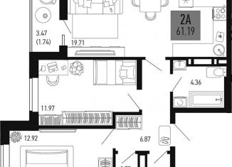 Двухкомнатная квартира на продажу, 61.2 м2, Аксай