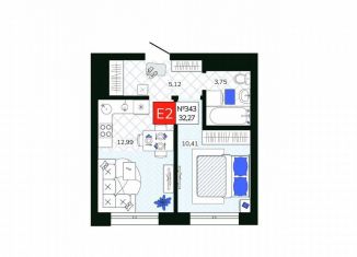 Продаю однокомнатную квартиру, 32.3 м2, Тула