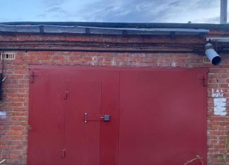 Продажа гаража, 24 м2, Сергиев Посад