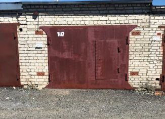 Продам гараж, 19 м2, Курганская область, улица Бурова-Петрова, 121/3