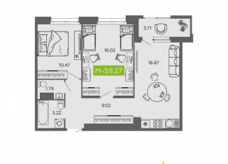 Продажа двухкомнатной квартиры, 59.3 м2, Архангельск, улица Самойло, 1к1