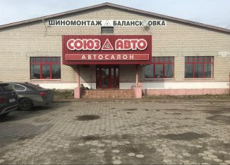 Помещение свободного назначения на продажу, 600 м2, Котлас, улица 7-го съезда Советов, 101к3