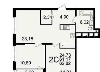 Продажа двухкомнатной квартиры, 62.8 м2, Рязань, улица 6-я Линия, 27