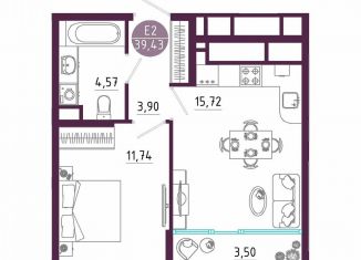 Продажа 1-ком. квартиры, 39.4 м2, Тула, Пряничная улица, 7