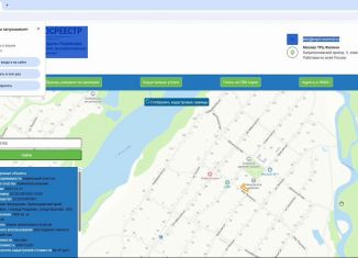 Продается земельный участок, 10 сот., Краснодарский край, Красная улица