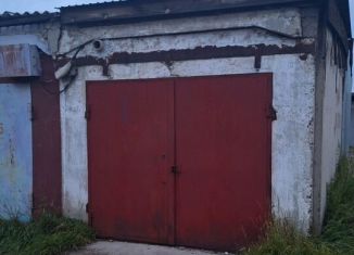 Продажа гаража, 22 м2, Чита, Торговая улица, 11