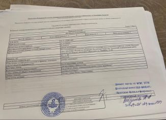 Земельный участок на продажу, 8.5 сот., Татарстан, Линейная улица, 66