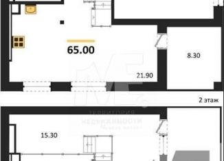 Двухкомнатная квартира на продажу, 65 м2, Республика Башкортостан, Лесная улица