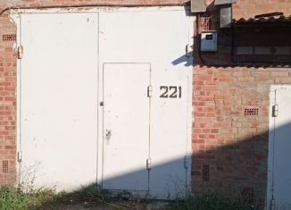 Продается гараж, 30 м2, Краснодарский край, улица Матвеева, 151