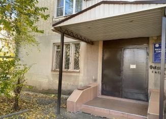 Продажа помещения свободного назначения, 62 м2, Ставропольский край, улица 50 лет Октября, 65