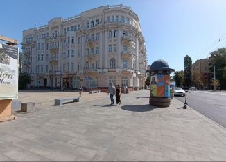 Продаю 2-ком. квартиру, 46.3 м2, Ростов-на-Дону, Университетский переулок, 65