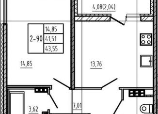 Продаю 1-ком. квартиру, 41.5 м2, Сертолово