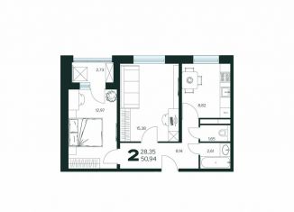 Продаю 2-ком. квартиру, 50.9 м2, Химки