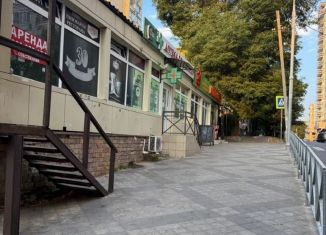 Сдам в аренду помещение свободного назначения, 112 м2, Краснодар, улица имени Пушкина, 5/1