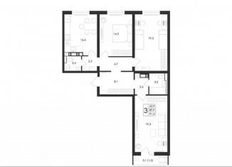 Трехкомнатная квартира на продажу, 91.4 м2, Воронеж, улица Загоровского, 5/4