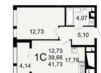 Продаю однокомнатную квартиру, 41.7 м2, Рязань, Льговская улица, 8