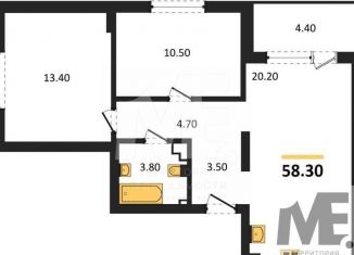 Продается двухкомнатная квартира, 58.3 м2, Республика Башкортостан, Лесная улица
