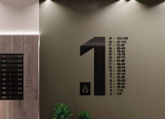 2-ком. квартира на продажу, 51.8 м2, Красноярский край, Норильская улица, с2