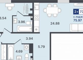 Продажа 2-комнатной квартиры, 73.1 м2, Тюмень, улица Алексея Сергиенко, 1