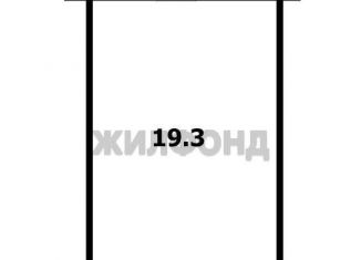 Продаю гараж, 19 м2, Новосибирск, Станционная улица, 20/1