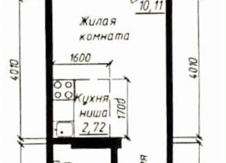 Продажа квартиры студии, 23.9 м2, Новосибирск, улица Забалуева, 102/1