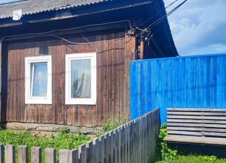 Продается дом, 27.7 м2, городской посёлок Берёзовка, Школьная улица, 25