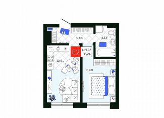 Продажа однокомнатной квартиры, 35.2 м2, Тула