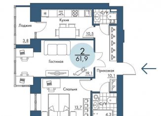 Продается 2-комнатная квартира, 61.9 м2, Красноярский край