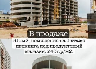 Продается помещение свободного назначения, 511 м2, Татарстан, улица Халитова, 2