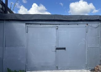 Продается гараж, 30 м2, Иркутская область, улица Забойщика