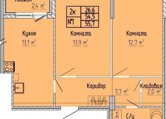 Продаю 2-ком. квартиру, 55.7 м2, Тверская область, улица 15 лет Октября, 50к1