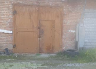 Сдаю гараж, 30 м2, Томская область, Сосновая улица, 7с1