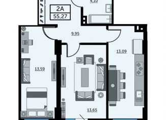 Продается 2-ком. квартира, 55.5 м2, Ростов-на-Дону, ЖК Город у Реки, улица 23-я Линия, 54с6