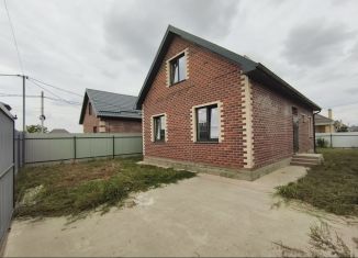 Дом на продажу, 130 м2, Краснодарский край, улица Академика Королёва