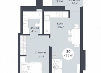 Продается однокомнатная квартира, 46.2 м2, Республика Башкортостан
