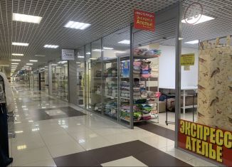 Сдаю в аренду торговую площадь, 18.6 м2, Челябинская область, улица Чайковского, 20Б