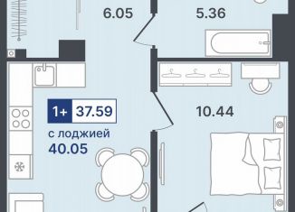 Продается 1-комнатная квартира, 37.6 м2, Тюмень, улица Алексея Сергиенко, 1