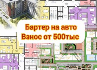 Продам 1-ком. квартиру, 45 м2, Махачкала, Хушетское шоссе, 5