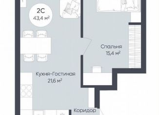 Продаю однокомнатную квартиру, 43.4 м2, Республика Башкортостан