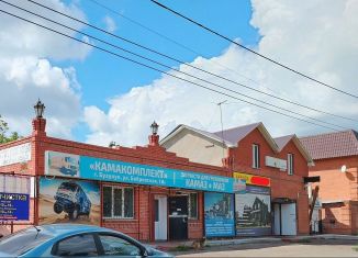 Сдаю помещение свободного назначения, 42 м2, Бузулук, Бобровская улица, 1А