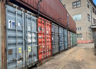 Сдам складское помещение, 15 м2, Москва, Внуковское шоссе, 5-й километр, 1А