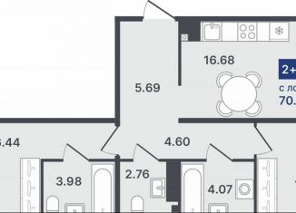 Продается 2-комнатная квартира, 67.9 м2, Тюмень, улица Алексея Сергиенко, 1