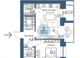 Продажа 2-ком. квартиры, 58.6 м2, Красноярский край