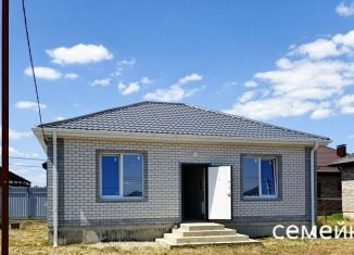 Дом на продажу, 81 м2, Краснодарский край, Изумрудный переулок, 17